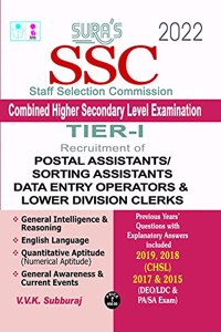 SURA`S SSC CHSL Tier 1 (Postal , Sorting Assistants , Data Entry operators , Lower Division Clerks ) Exam Books - LATEST EDITION 2022