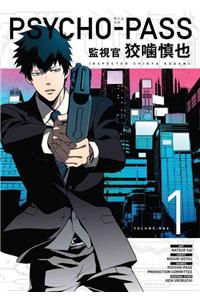 Psycho-Pass: Inspector Shinya Kogami Volume 1