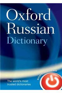 Oxford Russian Dictionary: Russian-English/English-Russian