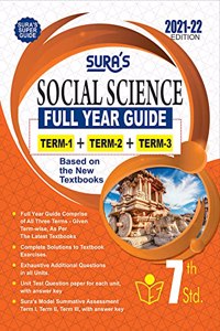 Sura's 7th STD Social Science Full Year Guide (ENGLISH MEDIUM) 2021-22 Edition - based on Samacheer Kalvi Textbook 2021