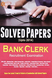 LBPS Solved Papers Bank Clerk Exams