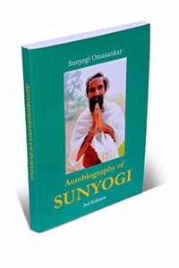 AUTOBIOGRAPHY OF SUNYOGI (Color Edition)