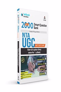 SmartBook NTA UGC NET / JRF / SET General Paper 1 Teaching & Research Aptitude in Hindi | Chapter Wise 2000 MCQs Questions- Latest Pattern