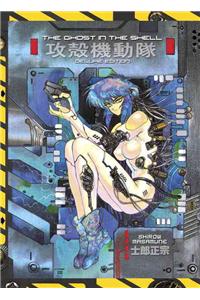 The Ghost In The Shell 1 Deluxe Edition