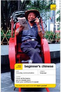 Teach Yourself Beginners Chinese (English) New Edition