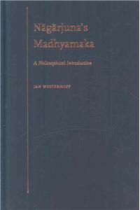 Nagarjuna's Madhymaka