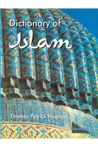 Dictionary of Islam