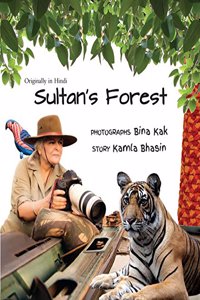 Sultan's Forest (English)