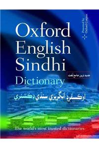 Oxford English-Sindhi Dictionary