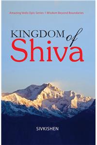 kingdom  Of Shiva