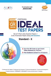 Std 10 SSC Chetana Ideal Test Paper | Based on New Syllabus with Rationalized Curriculum for Academic year 2020-21 | 2022 HSC State Board Examination | Set of 5 Question Papers with solutions