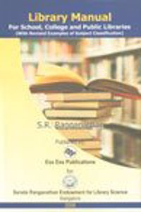 Library Manual: For School  College & Publications