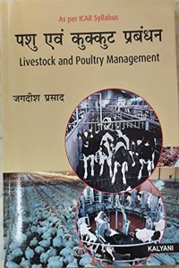 Livestock & Poultry Management ICAR