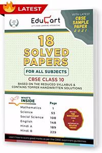 (EXCLUSIVE TODAY) 18 Previous Years Solved Papers: CBSE Class 10 for 2021