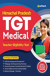 HPTET Himachal Pradesh Teacher Eligibility Test for Medical TGT 2021