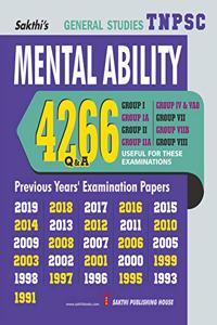 TNPSC MENTAL ABILITY PREVIOUS YEARS EXAMINATION QUESTIONS & ANSWERS (E)