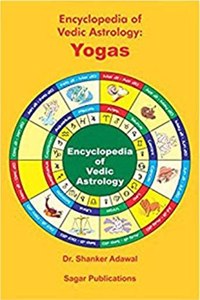Encyclopedia of Vedic Astrology: Your Profession: Ups and Downs with Remedial Measures