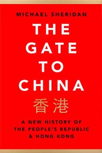 The Gate to China