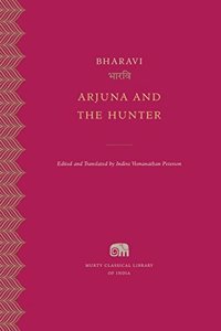 Arjuna and the Hunter