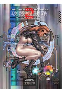 The Ghost In The Shell 2 Deluxe Edition