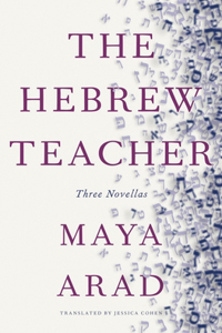 Hebrew Teacher