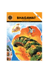 Bhagawat - The Krishna Avatar
