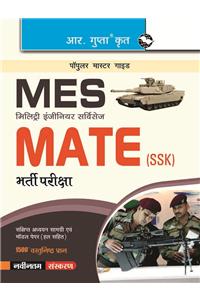 Military Engineering Services (MES)—MATE (SSK) Recruitment Exam Guide (Hindi)