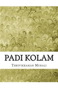 Padi Kolam