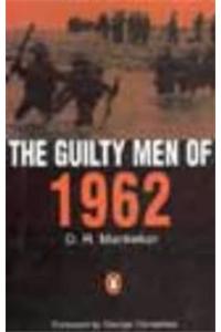 The Guilty Men Of 1962