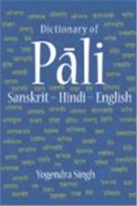 Dictionary Of Pali-Sanskrit-Hindi-English