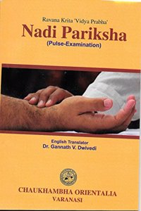 Nadi Pariksha - Pulse Examination