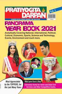 Panorama Year Book Volume -1 2021 English