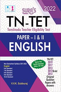 SURA'S TN-TET (Tamilnadu Teacher Eligibility Test) English Paper - I and II Exam Books - Latest Updated Edition 2022
