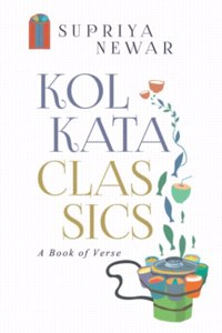 Kolkata Classics: A Book of Verse