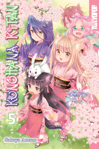 Konohana Kitan, Volume 5: Volume 5