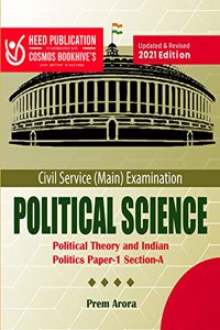 Political Science - Political Theory and Indian Politics Paper-1 Section-A Civil Service (Mains) Examination