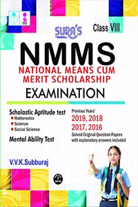 SURA`S Class 8th National Means and Merit Scholarship (NMMS) Examination Books - 2022 Latest Edition