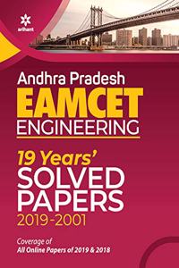 Andhra Pradesh EAMCET Engineering 19 Years Solved Papers 2020