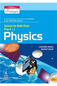 Science for Ninth Class Part 1 Physics (Old Edition)