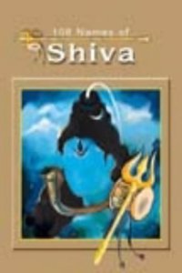 108 Names of Shiva