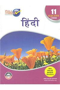 Hindi - Elective Class 11