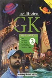 Navdeep The Ultimate in GK Textbook for Class 2