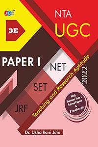 NTA UGC NET / SET / JRF - Paper 1: Teaching and Research Aptitude | Latest 2020 UGC Syllabus | With Previous Years Solved Papers & 5 Practice Sets