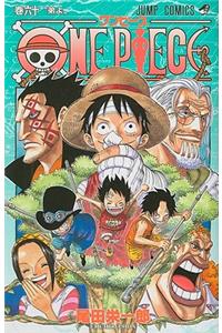 One Piece, Volume 60