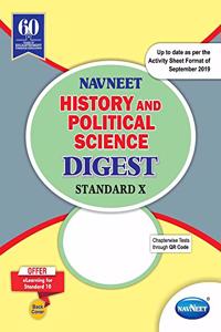 Std 10 | History and political science Digest | Navneet | English Medium | Maharashtra State Board | SSC