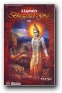 A Layamans Bhagavat Gita - 1