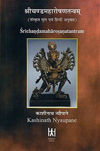 Shri Chanda Maharosana Tantram (Sanskrit text with Hindi translation)