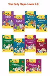 Early Steps Set: Lower KG, Set of 10 Books