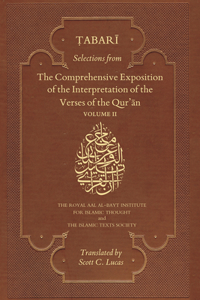 Selections from the Comprehensive Exposition of the Interpretation of the Verses of the Qur'an