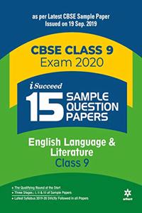 15 Sample Question Papers English Language & Literature Class 9 CBSE 2019-2020 (Old edition)